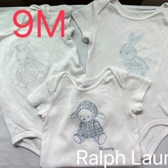 75/9manth ベビー肌着　Ralph Lauren