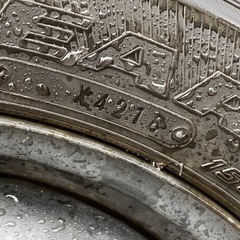 13インチ   スタッドレスタイヤセットの画像