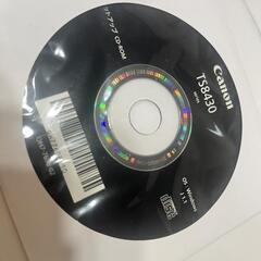 Cannon プリンター TS8430 （コードなし）の画像