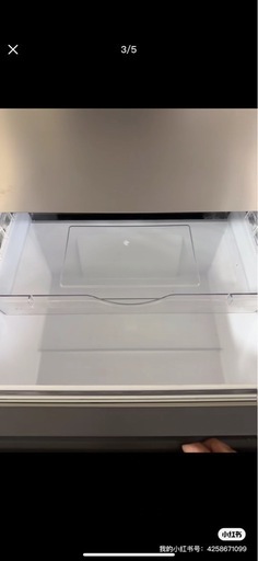 テレビ