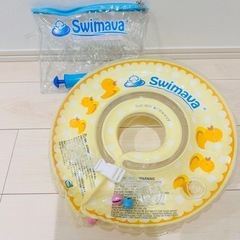 Swimava ベビー用浮き輪 アヒルデザイン