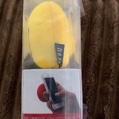 MOGU スマホスタンドの画像