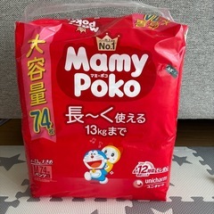 マミーポコパンツ　M