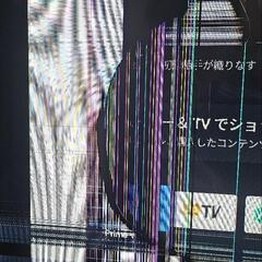【ジャンク】マクスゼン　チューナーレステレビCHIQ JL24G5Eの画像