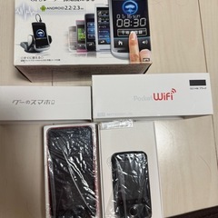 ジャンク デジタルガジェット詰合せ