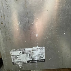 業務用食洗機　　の画像
