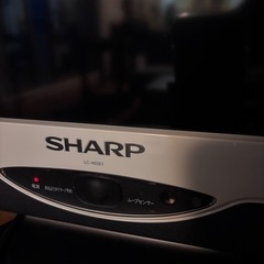 【AQUOS】LC-46SE1 2010年購入の画像