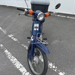 商談成立ありがとうございました⁉️スーパーカブ50ボアアップ75ccの画像