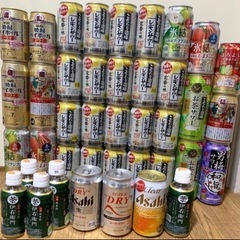 【お話中】40本オマケ含む　ビール　サワー　お茶　お酒　おまとめ...
