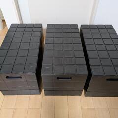 グリッドコンテナー スタンダード 岩谷マテリアル