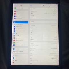 画面割れ激　iPad Pro 12.9インチ第二世代