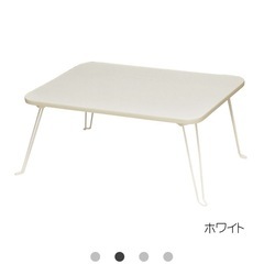 スイデコ　折りたたみテーブル  ホワイトの画像