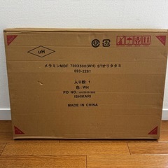 スイデコ　折りたたみテーブル  ホワイトの画像