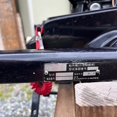 TOHATSU 2馬力 船外機3.5馬力変更済みの画像