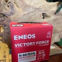 純正ディーラー交換品　ステップワゴン UN-55 健全度60% 　の画像