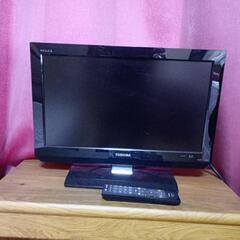 １９インチ液晶カラーテレビ