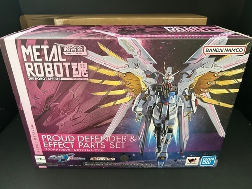 BANDAI ストライクフリーダムガンダムタイプII ＆エフェクト