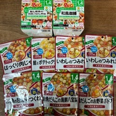 離乳食　ベビーフード
の画像