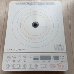 フードプロセッサー、インダクションレンジ、鍋一式セットの画像