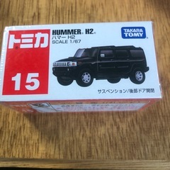 トミカ15
