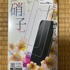 スマホ保護フィルムとカバー