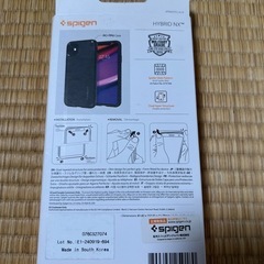 スマホ保護フィルムの画像