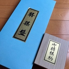 将棋盤と駒　　おまけつき

