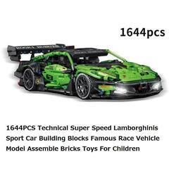 LEGO互換　レースカー 1644pcs