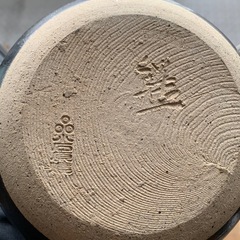 小石原焼の壺の画像