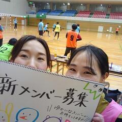 男女ミックス！フットサル