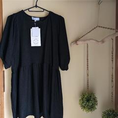 服