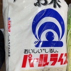 お米10キロ