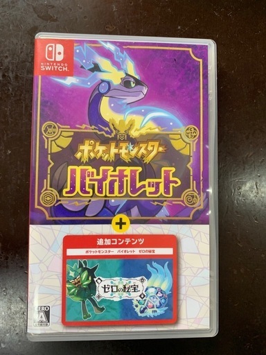 Amazonブラックフライデー】『ポケモンSV』『スプラ3』など