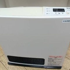 ⛄️暖房機器番号9 アラジン 2021年製 大阪府内配達無料 保...