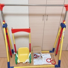 室内鉄棒・ブランコ・つり輪