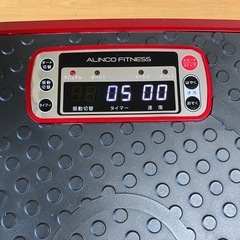 ALINCO バランスウェーブ ルージュ FAV4319R 振動マシン【動作確認済／マット・リモコン・ゴムバンド付／説明書なし】の画像