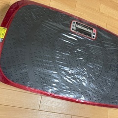ALINCO バランスウェーブ ルージュ FAV4319R 振動...