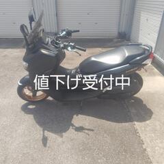 値下げ受付中ヤマハn-max125 低走行 2オーナーマットブラック