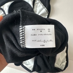 産褥ショーツ　2枚　未使用の画像