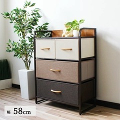 【中古】チェスト