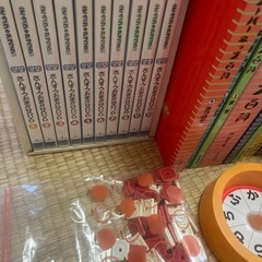 中央出版　知育玩具の画像