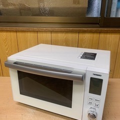 センサー付フラットオーブンレンジ – ツインバード公式ストア