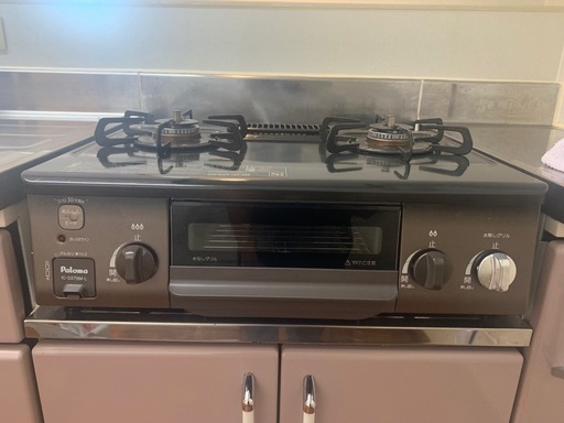 【格安】ガスコンロ