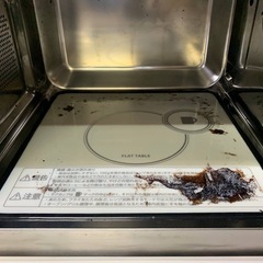 ♦TWINBIRD オーブンレンジ  ♦【2021年製】DR-E852 の画像