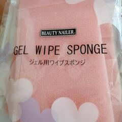 ネイルチップセットの画像