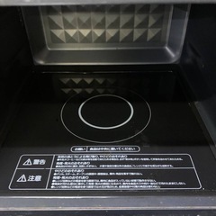 ♦アイリスオーヤマ オーブンレンジ  【2021年製】MO-FS2403-Bの画像