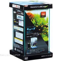 新品未使用 GEX グラステリア 300キューブH
