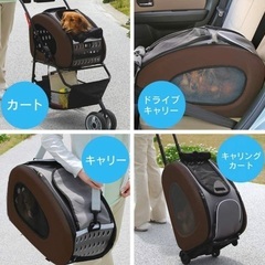 【引渡者確定】未使用ペットカート⭐︎最終値下げ⭐︎50％OFF（当初価格比）の画像
