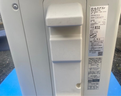 ダイキンエアコン　2021年製　10〜12畳