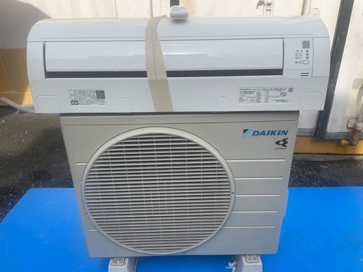 ダイキンエアコン　2021年製　10〜12畳